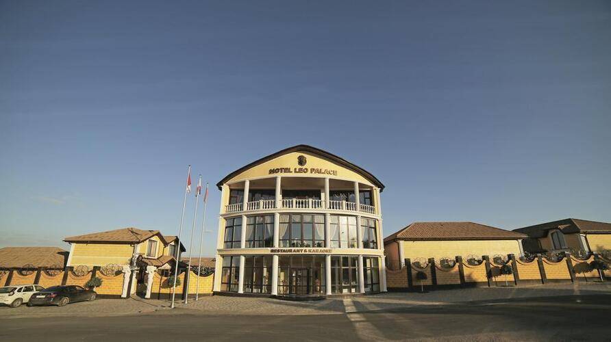 Leo Palace Отель