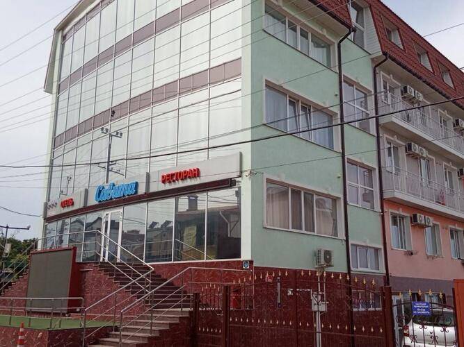 Савита Отель