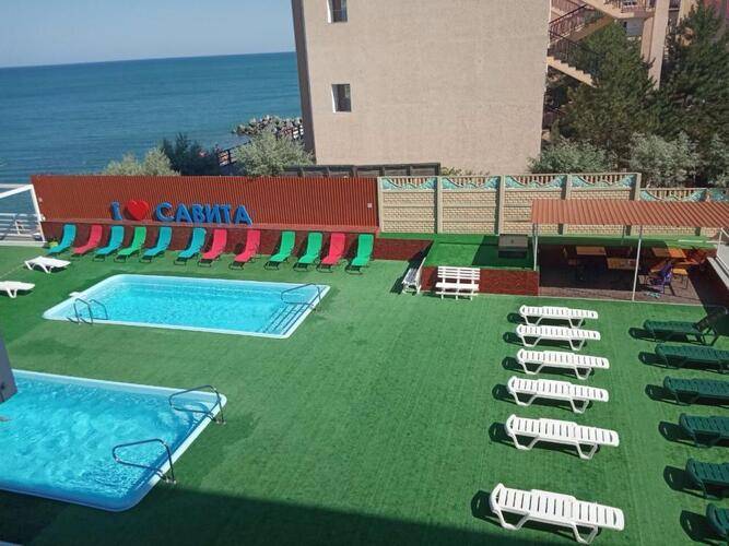 Савита Отель