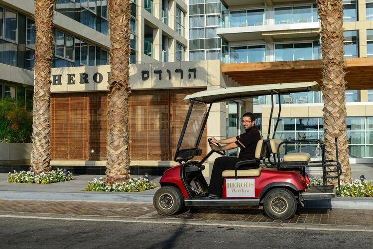 Herods Herzliya
