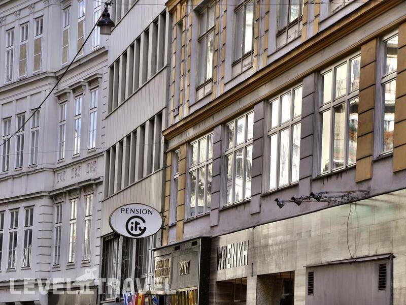 Фотография City Pension Stephansplatz