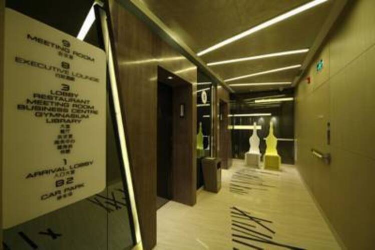 Beijing Qianyuan Hotel