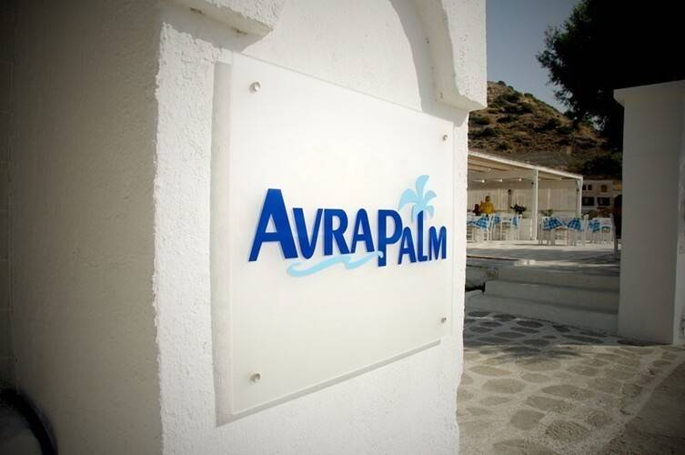 Avra Palm