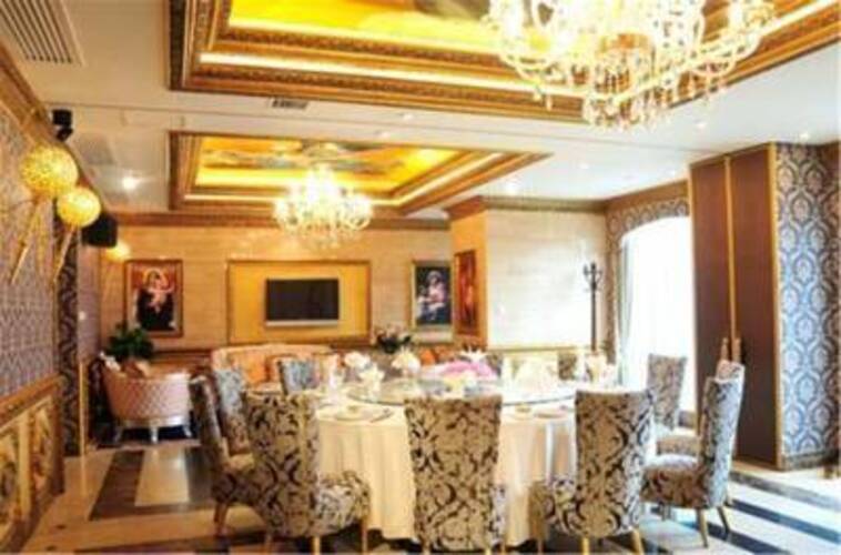 Metropark Jichen Hotel Shanghai (Ex. Ambassador Hotel)