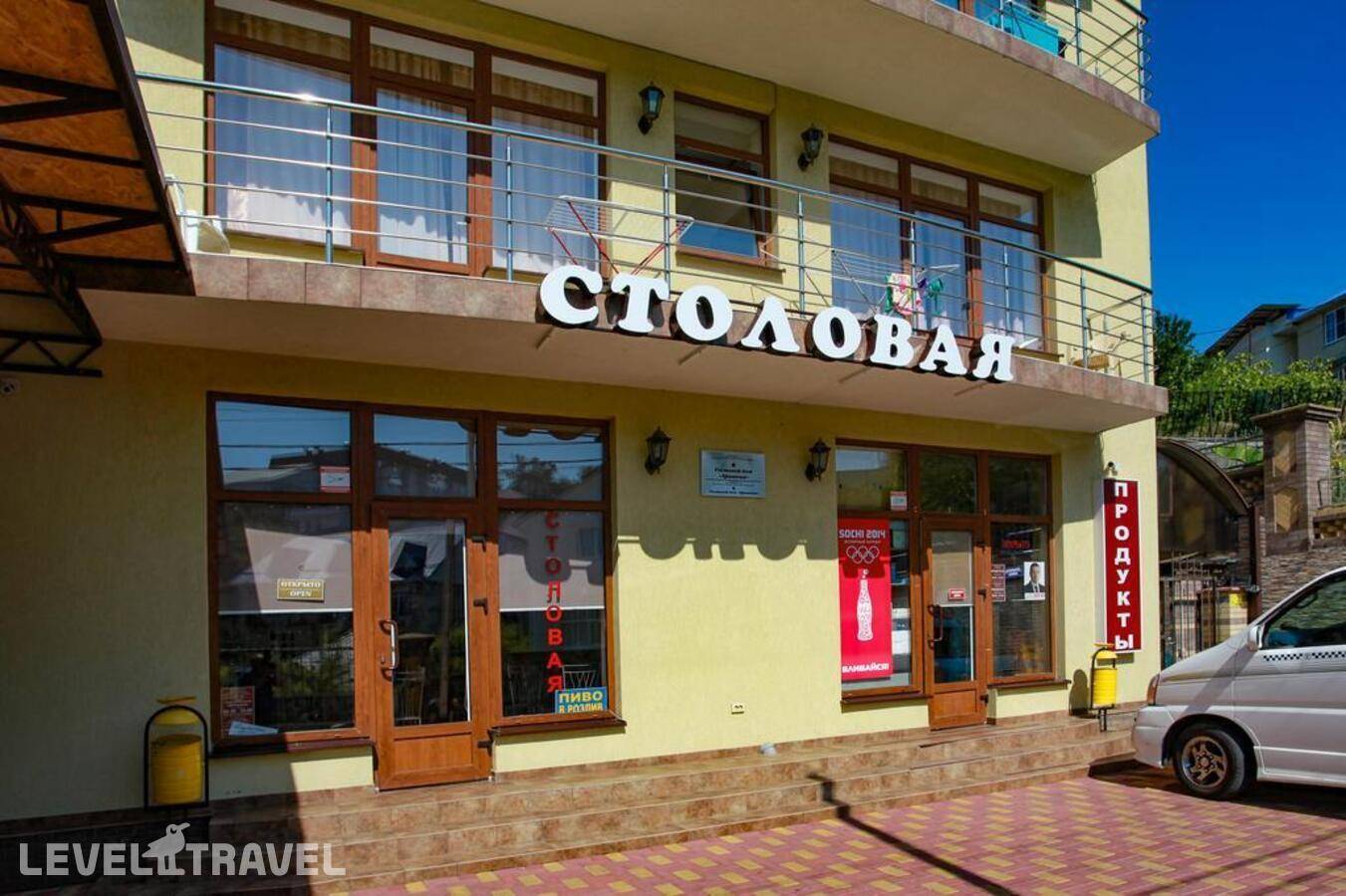 Изображение отеля 10