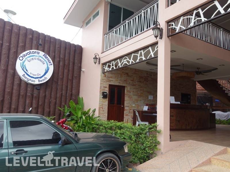Фотография Chivatara Resort & Spa Bang Tao Beach Phuket