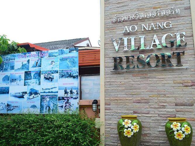 Aonang Village Resort