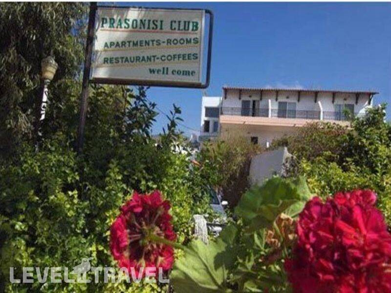 Фотография Prasonisi Club Studios