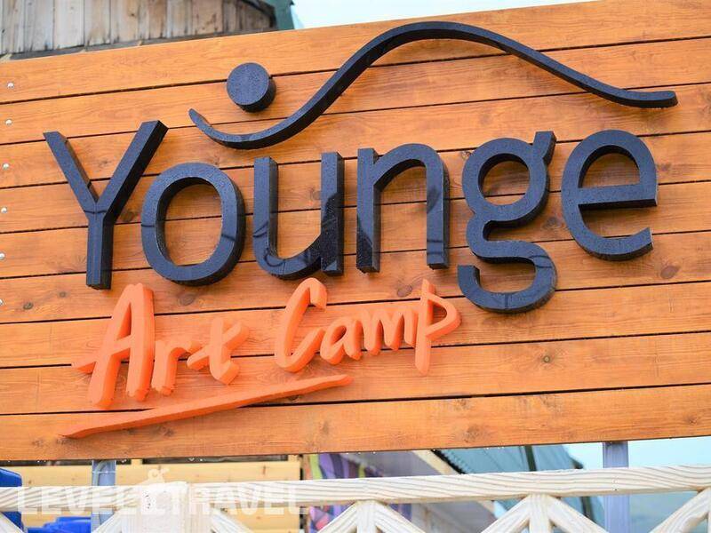 Фотография Yunge Art Camp Отель