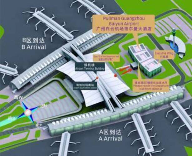 Pullman Guangzhou Baiyun Airport