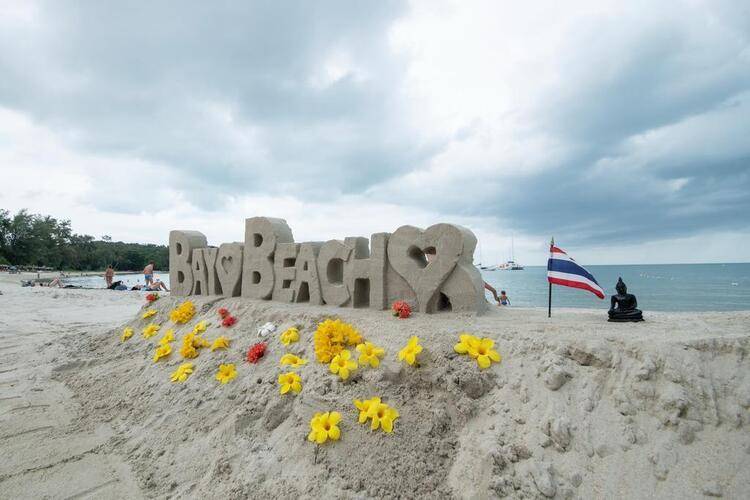 Bay Beach Resort (Ex.Choeng Mon Beach)