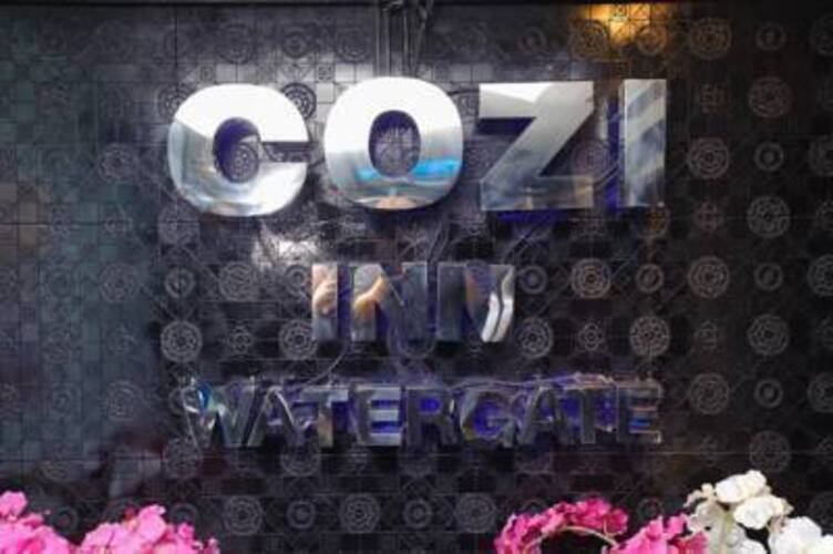 Cozi Inn Hotel