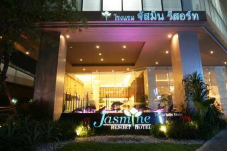Jasmine Resort