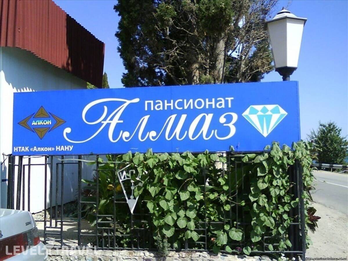 Изображение отеля 1