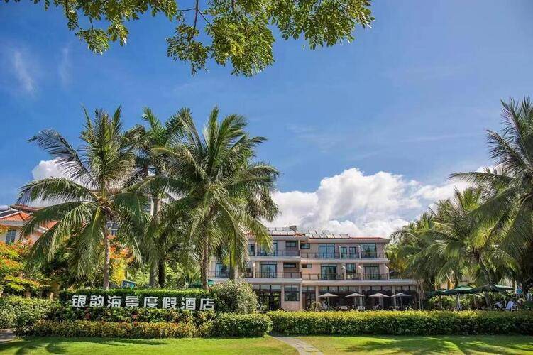 Yin Yun Sea View Holiday Hotel (Ex. Yinyun Seaview Resort)