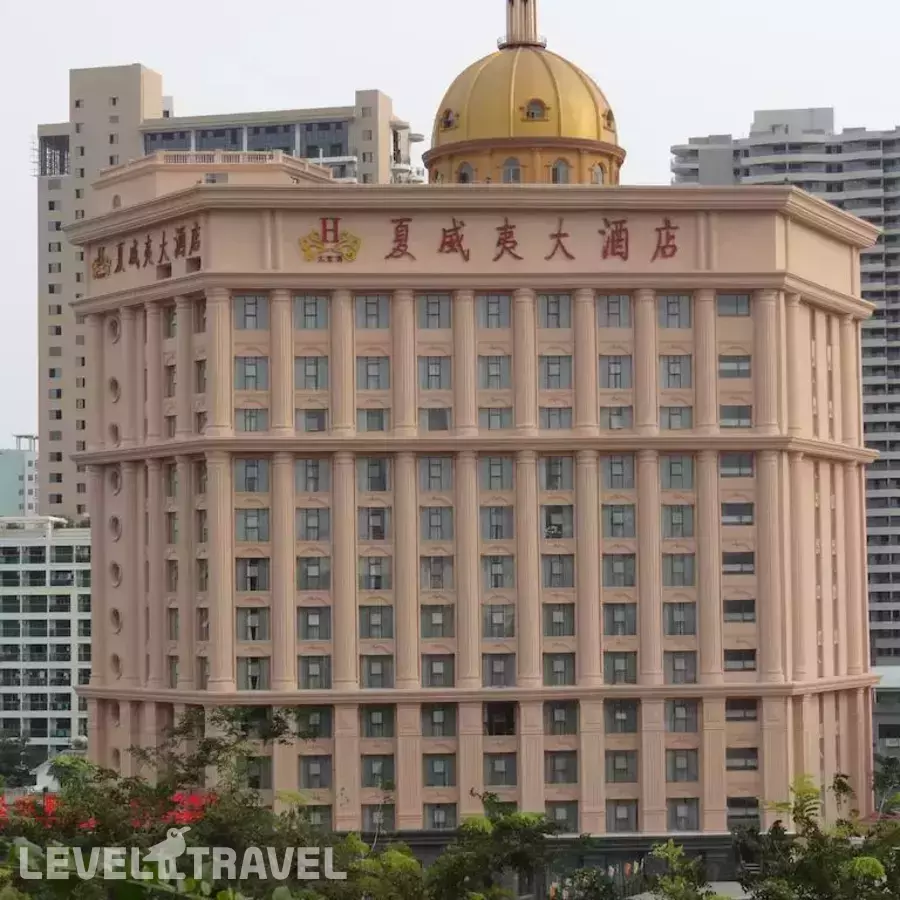 Hawaii Hotel Sanya