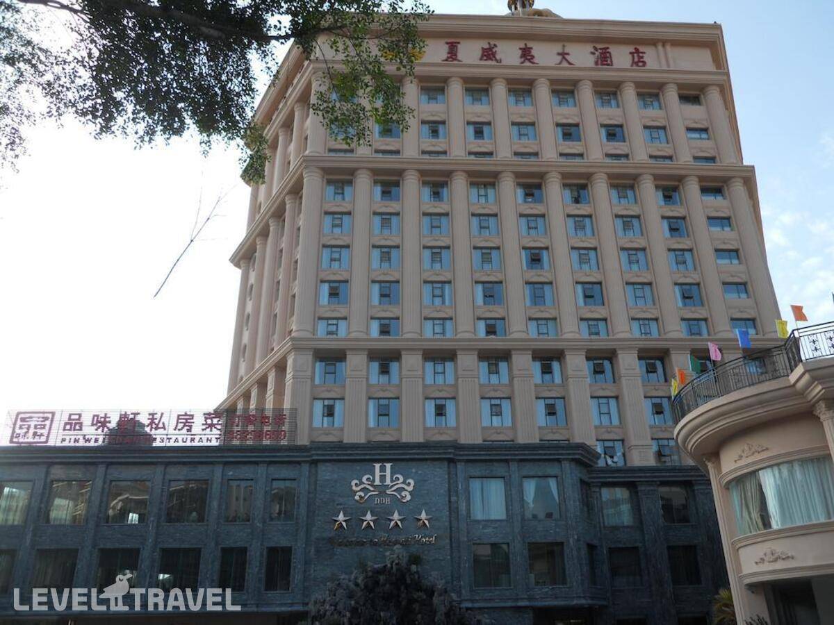 фотографии отеля Hawaii Hotel Sanya в Китай(Дадунхай Бэй) - фото №13