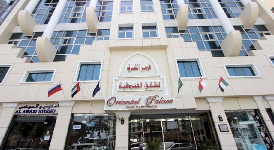 Oriental Palace Hotel Apartments
