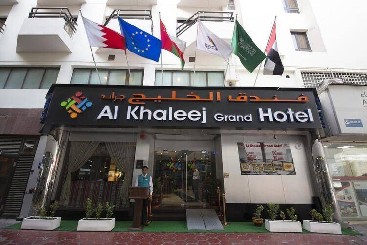 Al Khaleej Grand Hotel