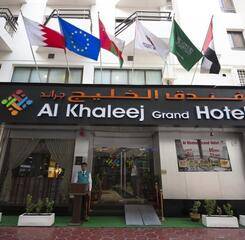 $item['hotel']['name']