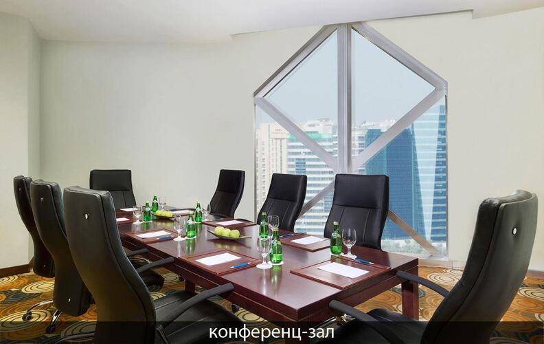 City Seasons Towers Hotel Dubai