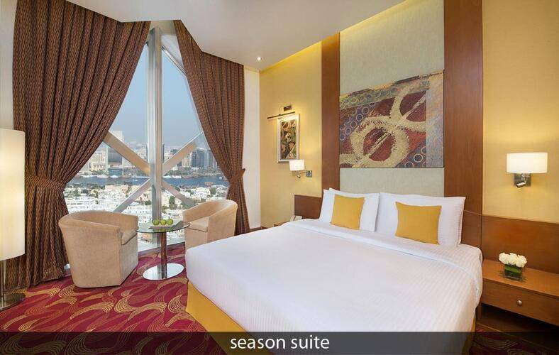 City Seasons Towers Hotel Dubai