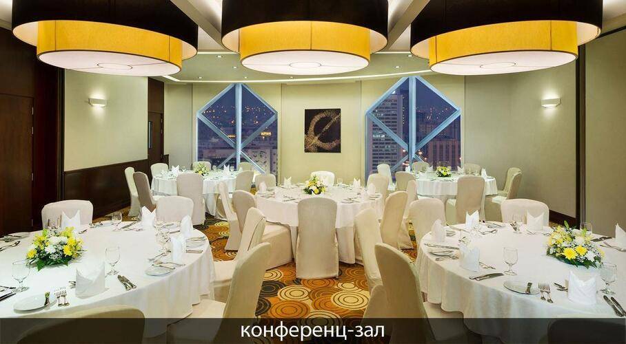 City Seasons Towers Hotel Dubai