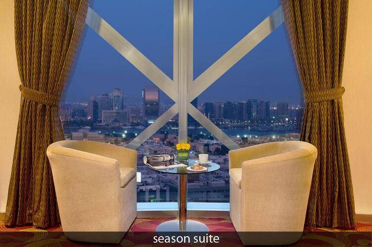 City Seasons Towers Hotel Dubai