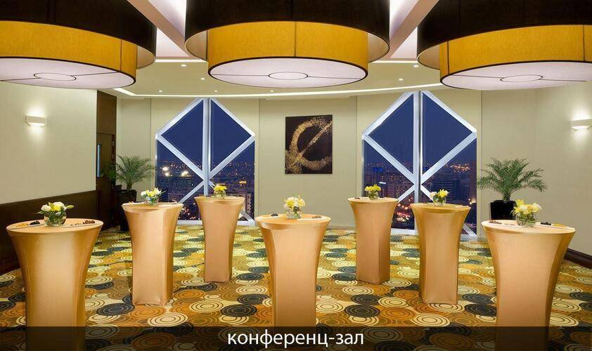 City Seasons Towers Hotel Dubai