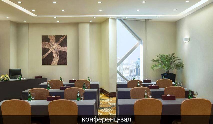 City Seasons Towers Hotel Dubai