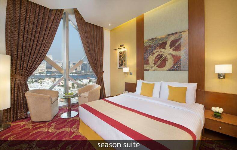 City Seasons Towers Hotel Dubai