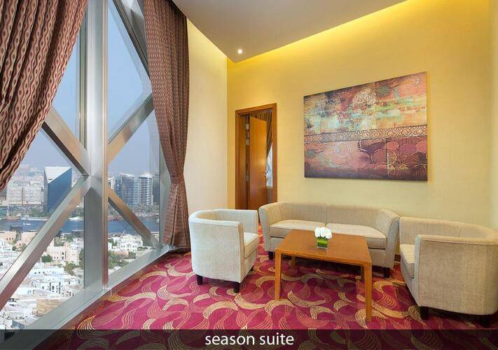 City Seasons Towers Hotel Dubai