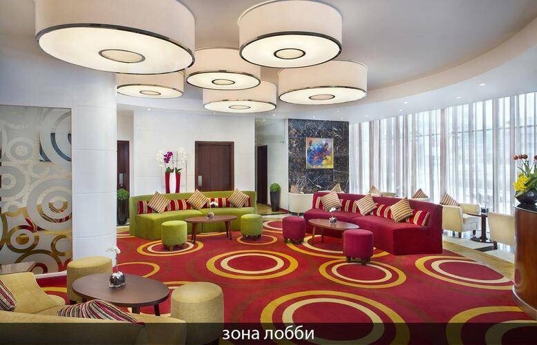 City Seasons Towers Hotel Dubai