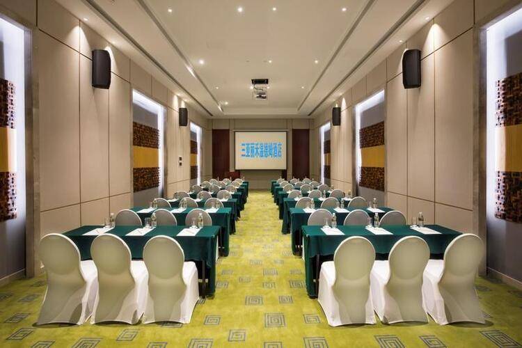 Wyndham Sanya Bay