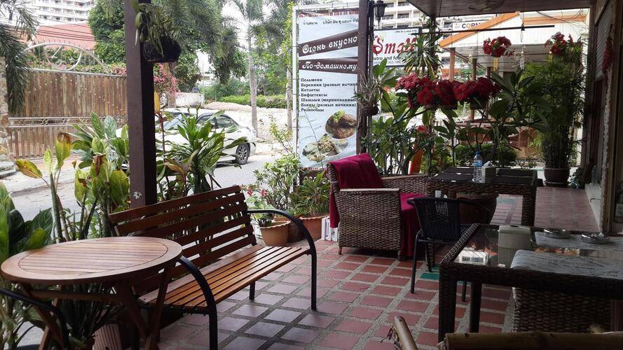 Jardin Hotel Pratumnak