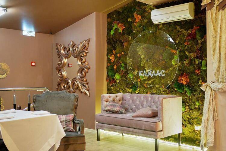 Kailas Park & Spa Hotel Sochi (Центр Тибетской Медицины Кайлас)