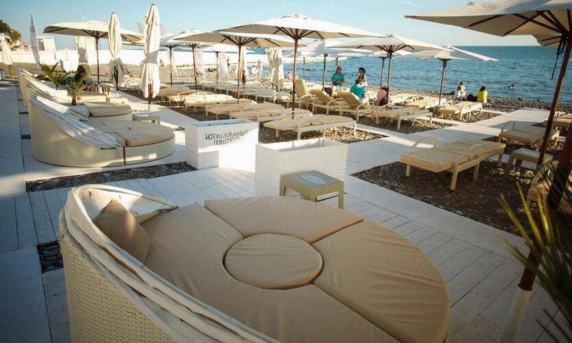 Kailas Park & Spa Hotel Sochi (Центр Тибетской Медицины Кайлас)