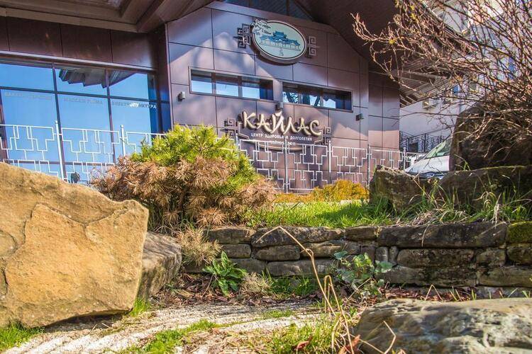 Kailas Park & Spa Hotel Sochi (Центр Тибетской Медицины Кайлас)