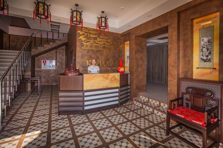 Kailas Park & Spa Hotel Sochi (Центр Тибетской Медицины Кайлас)