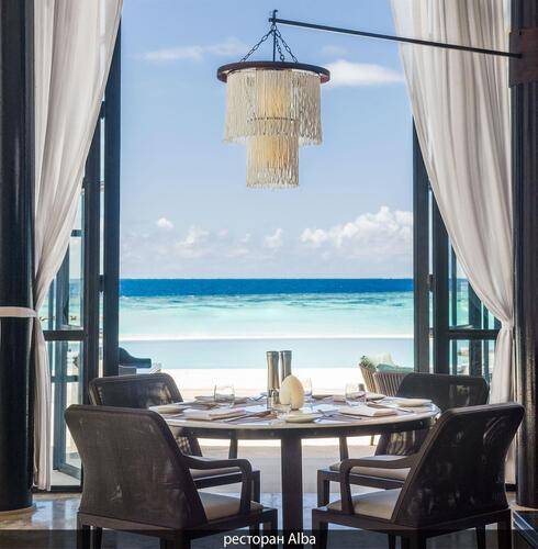 St. Regis Maldives Vommuli Resort