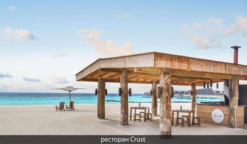 St. Regis Maldives Vommuli Resort