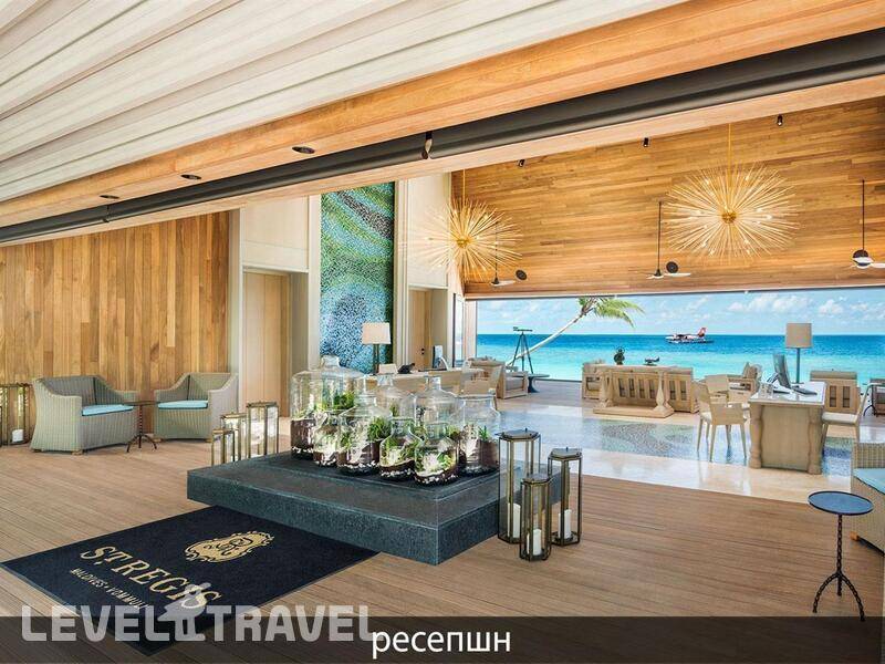 Фотография St. Regis Maldives Vommuli Resort