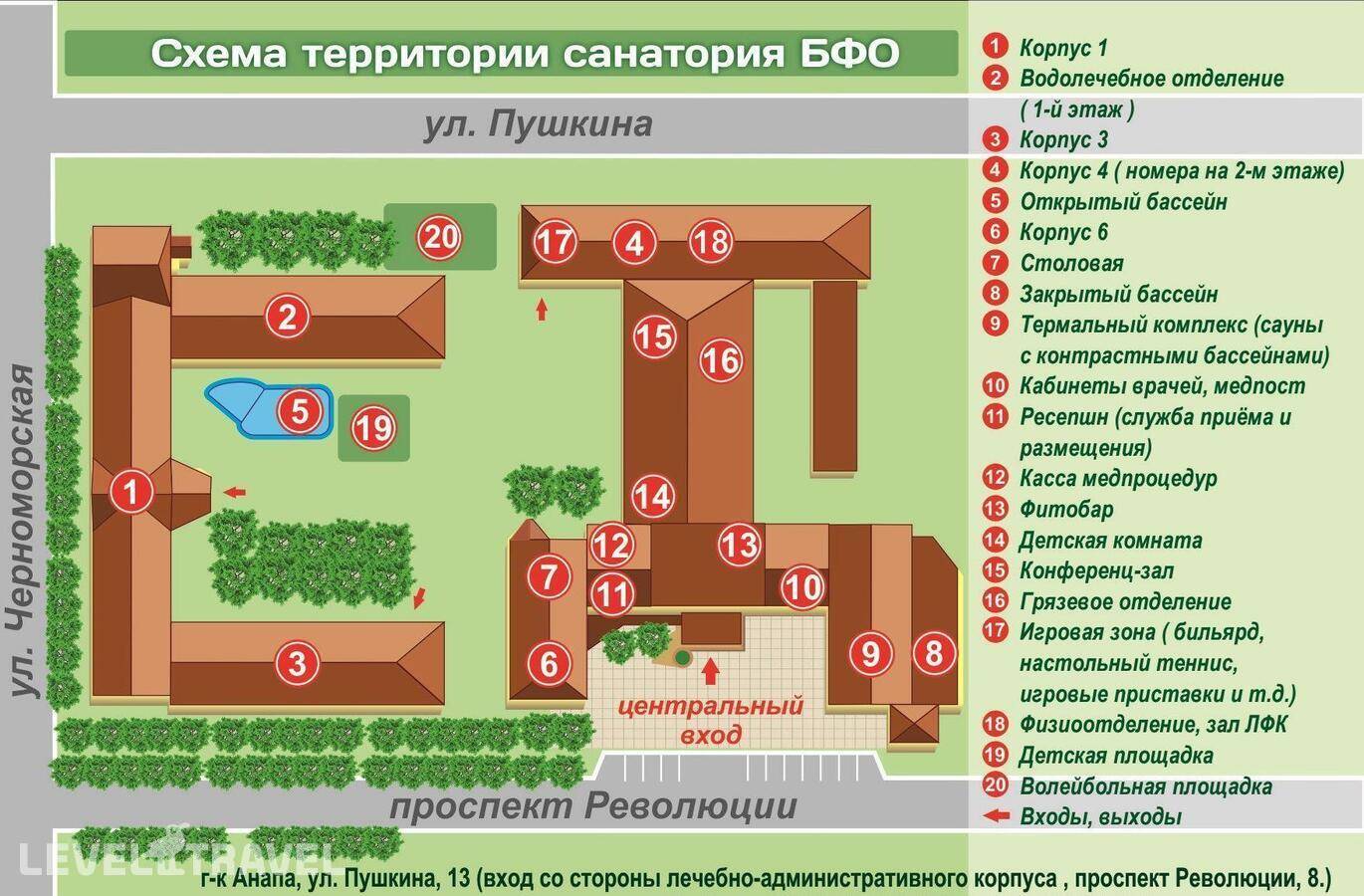 Изображение отеля 20
