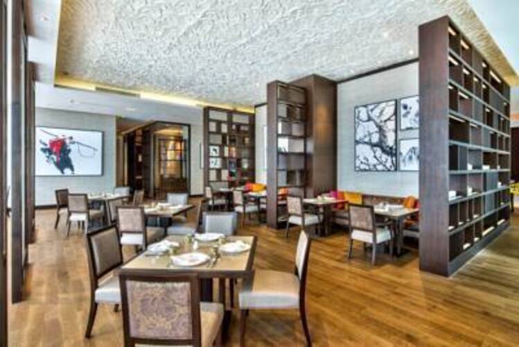 Radisson Blu Plaza Bangkok