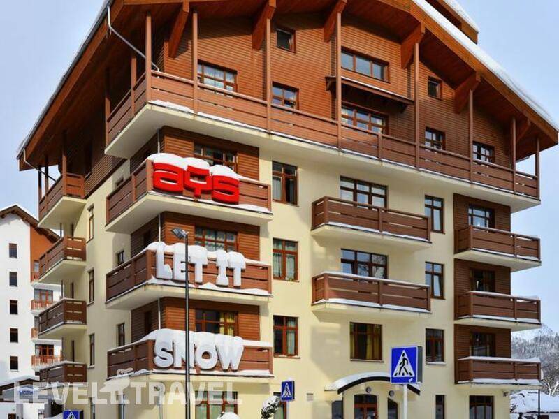 Фотография AYS Let It Snow Hotel
