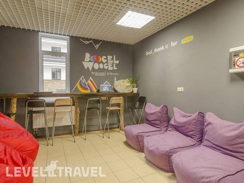 Фотография AYS Let It Snow Hotel
