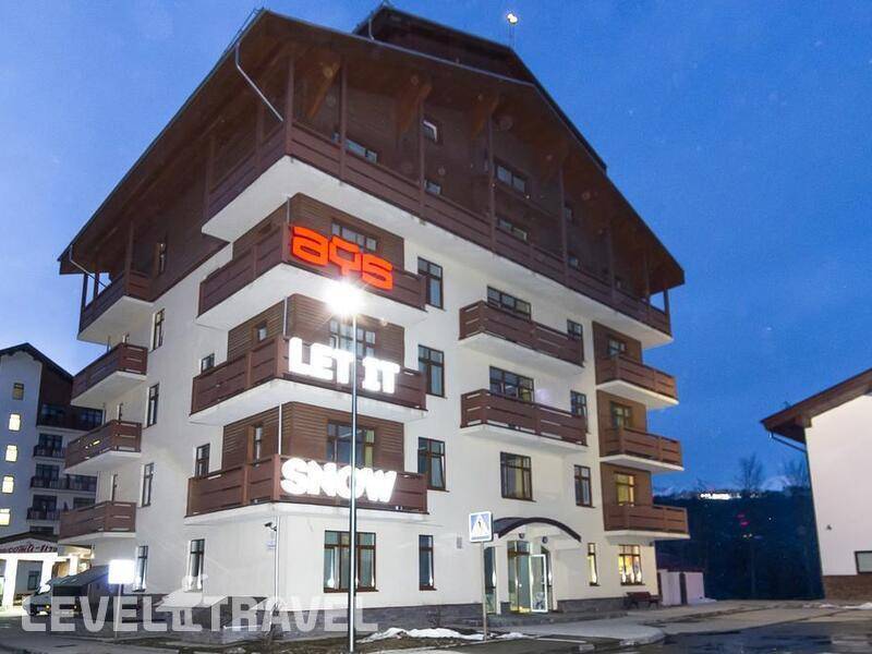 Фотография AYS Let It Snow Hotel
