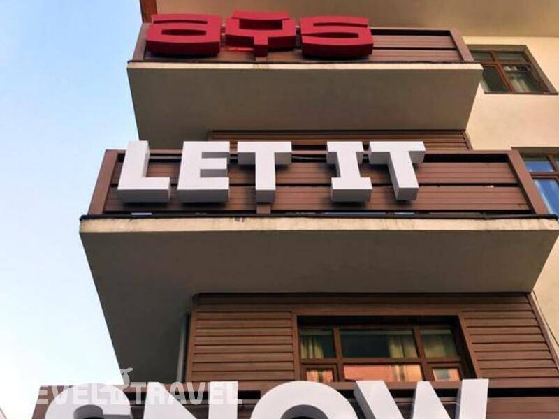 Фотография AYS Let It Snow Hotel