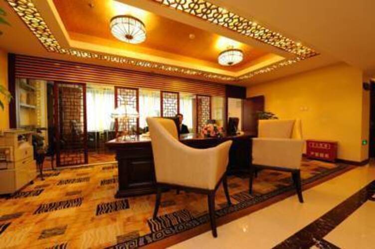 Howard Johnson Paragon Hotel