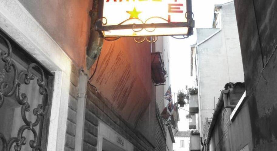 Hotel Ariel Silva